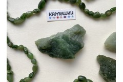 Коллекционный минерал, нефрит, №К0739