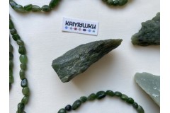 Коллекционный минерал, нефрит, №К0740