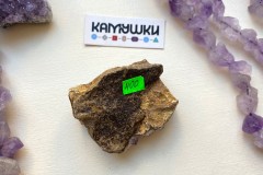 Коллекционный минерал, аметист, №К0718