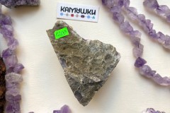Коллекционный минерал, аметист, №К0719 Коллекционный минерал, аметист, №К0719