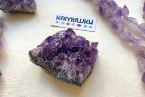 Коллекционный минерал, аметист, №К0722