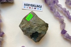 Коллекционный минерал, аметист, №К0722 Коллекционный минерал, аметист, №К0722
