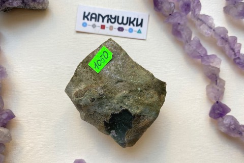 Коллекционный минерал, аметист, №К0722