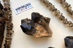Коллекционный минерал, дымчатый кварц (раухтопаз), №К0750