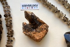 Коллекционный минерал, дымчатый кварц (раухтопаз), №К0751