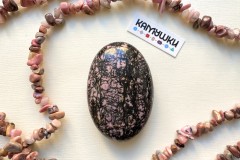 Коллекционный минерал, родонит , №К0762 Коллекционный минерал, родонит , №К0762