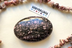 Коллекционный минерал, родонит , №К0762 Коллекционный минерал, родонит , №К0762