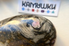 Коллекционный минерал, родонит , №К0764