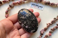 Коллекционный минерал, родонит , №К0764 Коллекционный минерал, родонит , №К0764