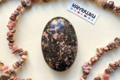 Коллекционный минерал, родонит , №К0765 Коллекционный минерал, родонит , №К0765