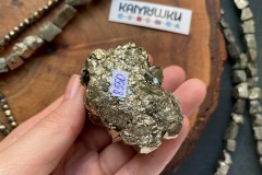 Коллекционный минерал, пирит, №К0944 Коллекционный минерал, пирит, №К0944