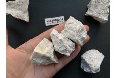 Коллекционный минерал, магнезит, №К0847