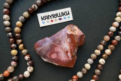 Кружевной агат, бусина свободной формы, №К0805