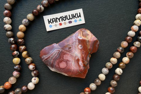 Кружевной агат, бусина свободной формы, №К0805