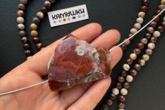 Кружевной агат, бусина свободной формы, №К0805 Кружевной агат, бусина свободной формы, №К0805