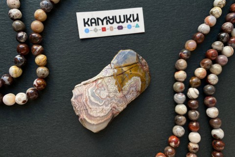 Кружевной агат, бусина свободной формы, №К0808