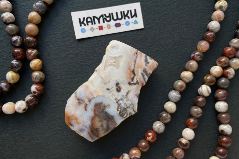 Кружевной агат, бусина свободной формы, №К0809