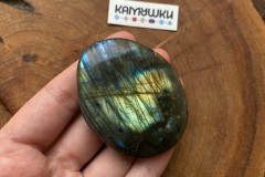 Коллекционный минерал, лабрадор, №К0813 Коллекционный минерал, лабрадор, №К0813