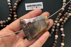 Кружевной агат, бусина свободной формы, №К0818