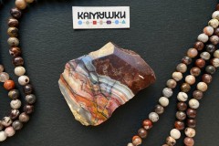 Кружевной агат, бусина свободной формы, №К0823