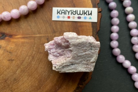 Коллекционный минерал, кунцит, №К0958