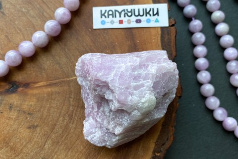 Коллекционный минерал, кунцит, №К0959