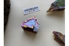 Коллекционный минерал, висмут, №К0675
