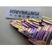 Коллекционный минерал, висмут, №К0678