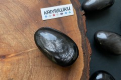Коллекционный минерал, обсидиан, №К0661 Коллекционный минерал, обсидиан, №К0661