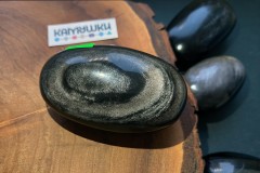 Коллекционный минерал, обсидиан, №К0663