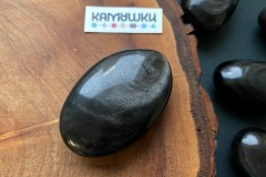 Коллекционный минерал, обсидиан, №К0666 Коллекционный минерал, обсидиан, №К0666