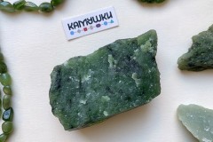 Коллекционный минерал, нефрит, №К0695 Коллекционный минерал, нефрит, №К0695