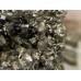 Коллекционный минерал, пирит, №К0136