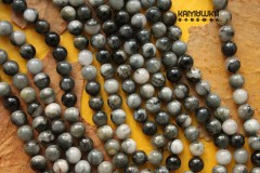 Кошачий глаз (кварцевый), шар гладкий 8 мм, набор 11 бусин
