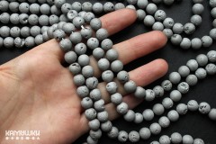 Кварц с напылением, шар матовый 8 мм, набор 11 бусин Кварц с напылением, шар матовый 8 мм, набор 11 бусин