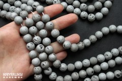 Кварц с напылением, шар матовый 10 мм, набор 9 бусин