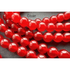 Кварц тонированный, шар гладкий 10 мм, ярко-красный, набор 9 бусин