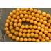 Кварц тонированный, шар граненый 12 мм, медовый желтый, набор 8 бусин