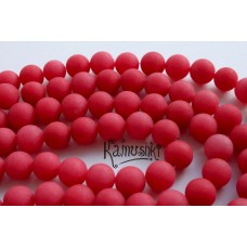 Кварц тонированный, шар матовый 10 мм, красный, набор 9 бусин