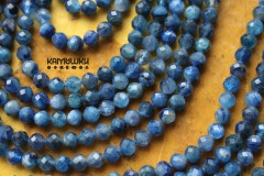 Кианит, шар граненый 5 мм, набор 9,5 см