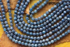 Кианит, шар гладкий 5,5 мм, набор 17 бусин