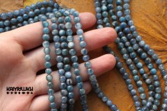Кианит, шар гладкий 5 мм, набор 9,5 см