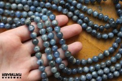 Кианит пёстрый, шар гладкий 8 мм, набор 12 бусин Кианит пёстрый, шар гладкий 8 мм, набор 12 бусин