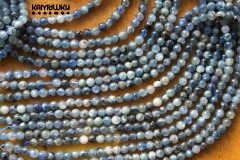 Кианит пестрый, шар гладкий 4 мм, набор 9,5 см Кианит пестрый, шар гладкий 4 мм, набор 9,5 см