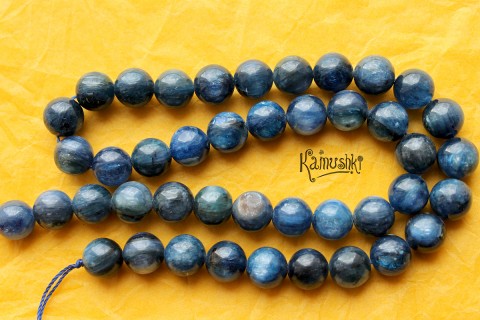 Кианит, шар 9,5 мм, 1 бусина