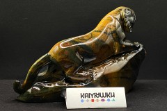 Коллекционный минерал, Тигровый глаз, №К0287 Коллекционный минерал, Тигровый глаз, №К0287
