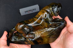Коллекционный минерал, Тигровый глаз, №К0287