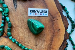 Коллекционный минерал, малахит, №К0713 Коллекционный минерал, малахит, №К0713