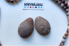 Коллекционный минерал, агат, две половинки, №К0767 Коллекционный минерал, агат, две половинки, №К0767