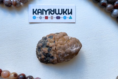 Коллекционный минерал, агат, две половинки, №К0765
